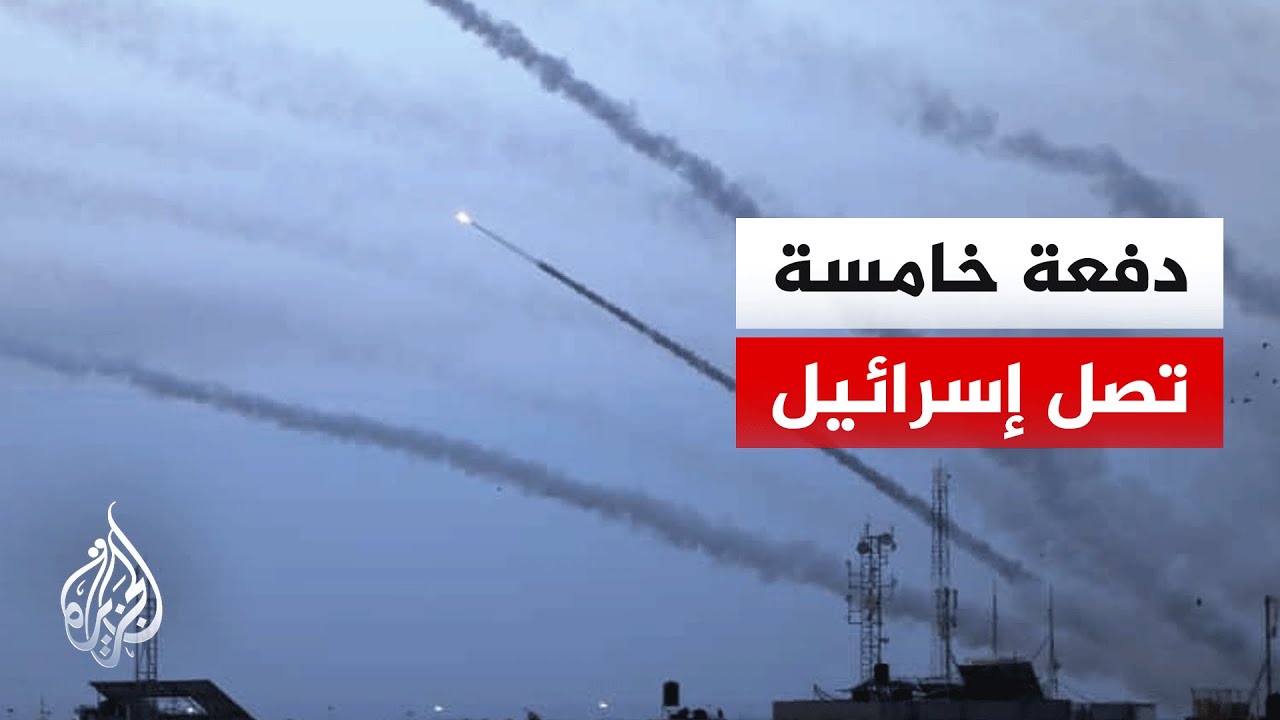 ������� ����� ������ ���� �� ���� ��������� ���������
 - نشر قبل 9 دقيقة