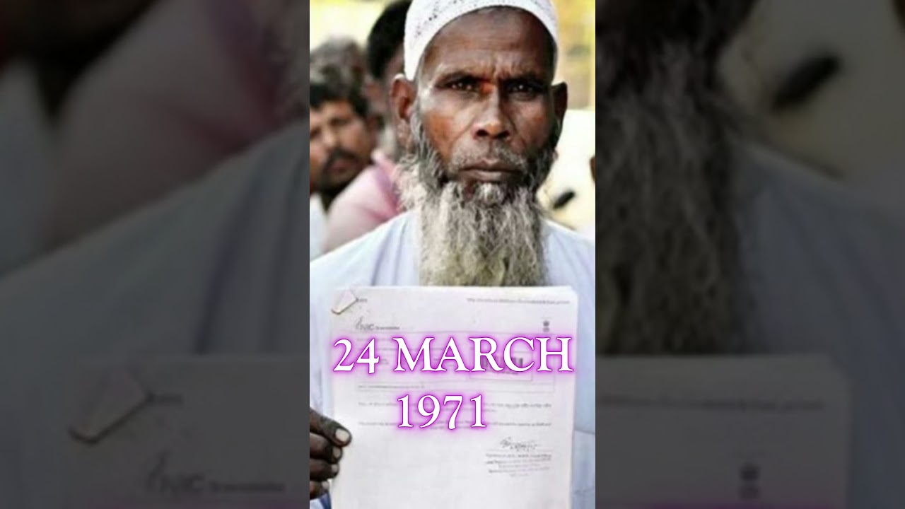 nrc kya hai in hindi 