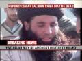 Swat pak taliban chief fazlullah killed