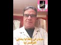 موجان سعيد في رائعة اوا يشتابي الفراقنش اوا 