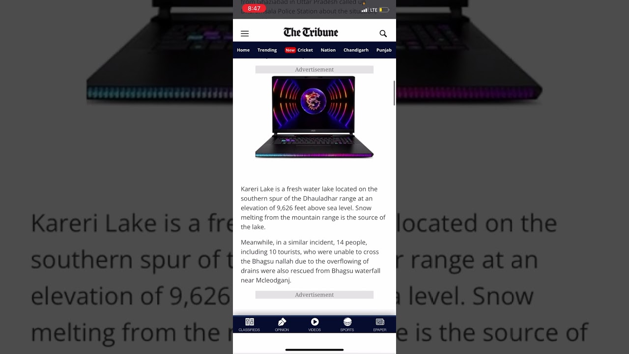 Kareri lake Kangra, why in news on June 20 -2023, let’s know about it