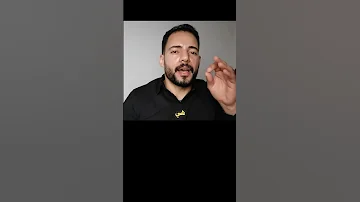 جاريه 