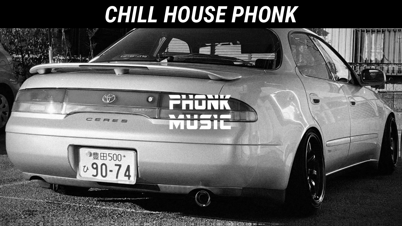 прочь. - неясный