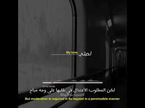 فضيلة الشيخ خالد الراشد حفظه الله وفك اسره أحبتي حالات واتساب انستا فيسبوك 