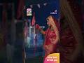 Misunderstanding Between Heer & Nawab | Tu Juliet Jatt Di