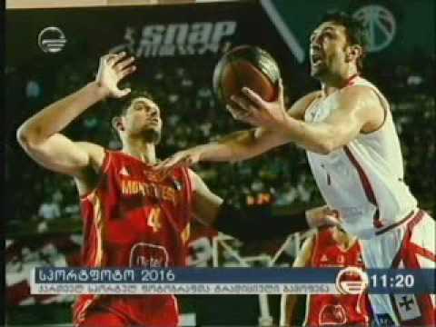 სპორტფოტო 2016 და ახალი კატალოგის პრეზენტაცია