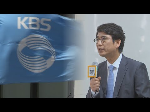 유시민-KBS, 정경심 <strong>자산관리인</strong> 인터뷰 공방 / 연합뉴스TV (YonhapnewsTV)