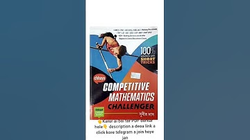 Subir Das Math Book PDF........Go to the description.