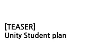 Famous [TEASER] Unity Student plan Profile