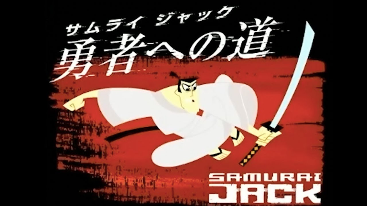 Samurai Jack Way of the Warrior サムライジャック 勇者への道