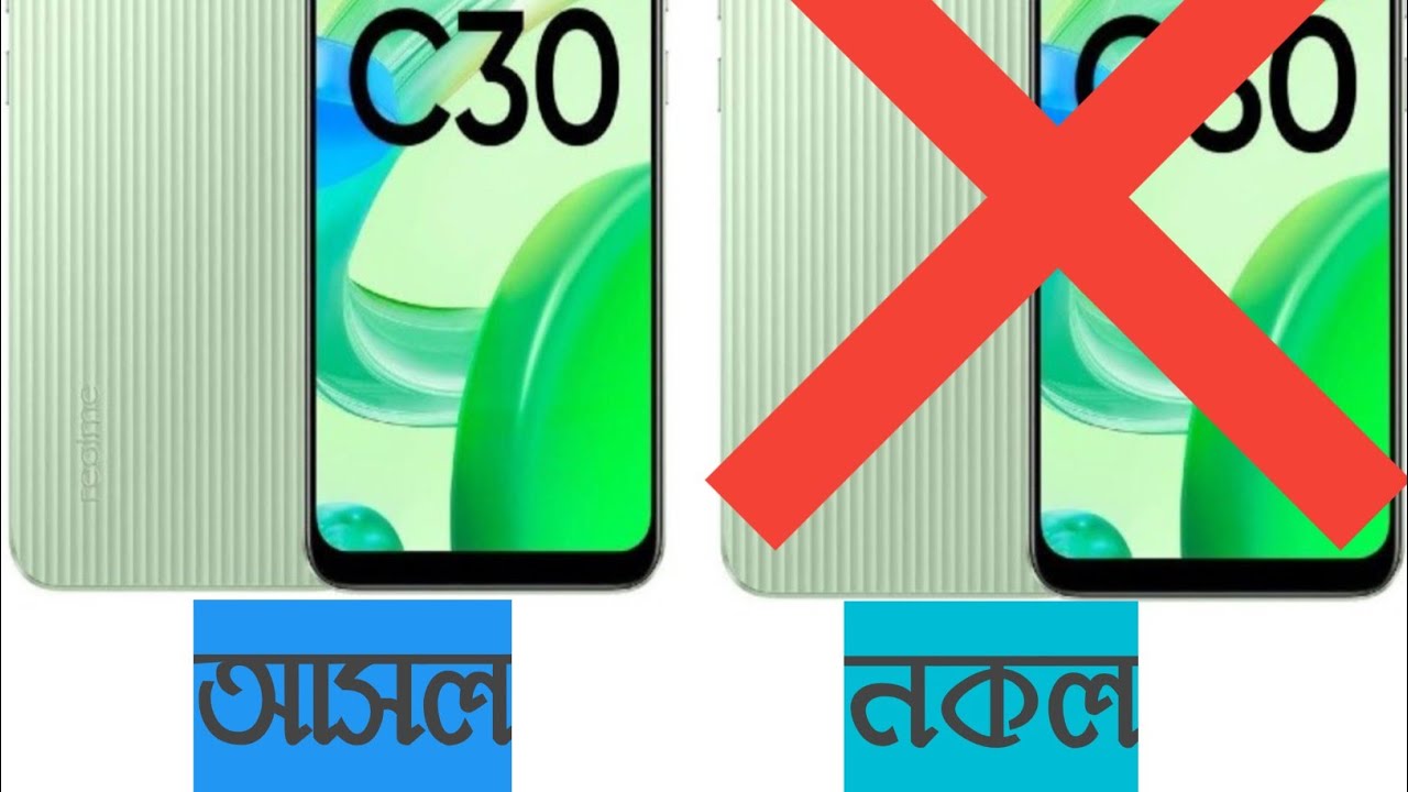 How To Check The Original Or Fake Mobile how-to-check-the-original-or-fake-mobile