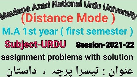 Assignment problems with solution for M.A 1st year first semester of MANUU DDE parcha 3 by Taufique