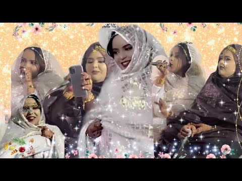 جديد الفنانة اغلانة منت سدوم ولد ابةوزينب منت حمبارة 2021 التبراع