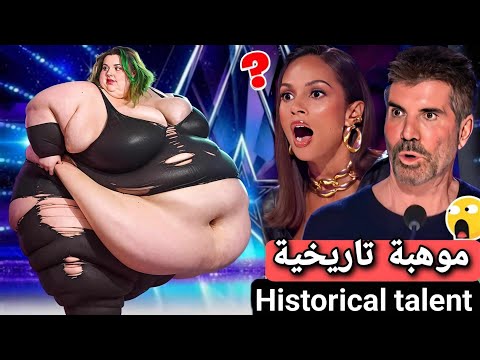 فيديو: هل يحصل أليكس على مقعد اليانغ على السبورة؟