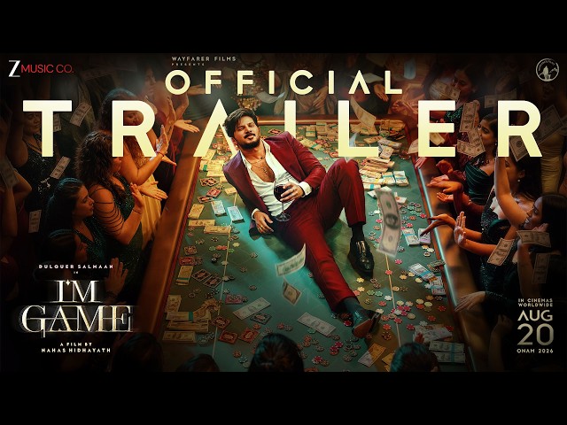 I'M GAME - Official Trailer (Hindi) | Dulquer Salmaan | Kayadu Lohar | Samyuktha | Nahas Hidhayath