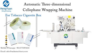 Tobacco Cigarette Boxes Packing Machine | Automatic Three-dimensional Cellophane Wrapping Machine