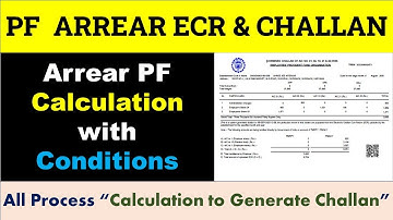 PF Arrear ECR & Challan generate | How to Make PF arrear challan | PF arrear challan calculation