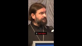 Как дух влияет на наши грехи? Узнайте мнение протоиерея Андрея Ткачева.