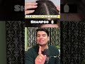 Best Anti dandruff Shampoo in winters #dandrufftreatment #shorts