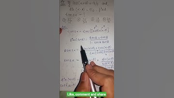 JEE Main Previous Year Question | Trigonometry jee mains PYQ | #short #shorts #shortvideo #jee