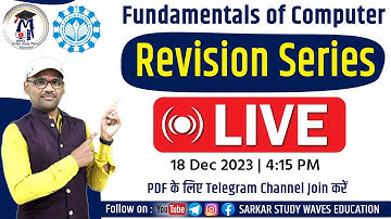 Live- PGDCA/DCA/BCA/MSC CS- Fundamentals of Computer and IT | Main Exam By Arvind