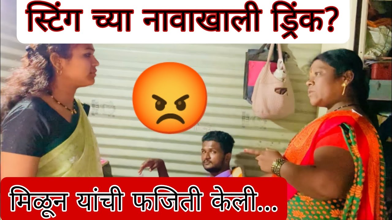 सासुबाई ला सुद्धा आज विश्वास पटला 🥺यांचं किती चुकतय ते …#dattyabodare #familyvideo #youtube