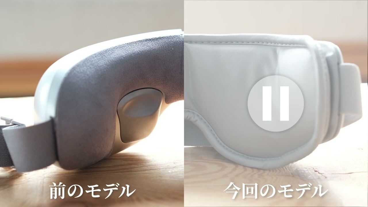 台湾発マッサージチェア大手ブランドtokuyoが開発】【無音加圧×温感