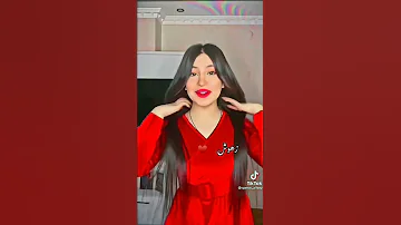 وتهز بشعرها الحرير تصميمي لـ قمࢪ 