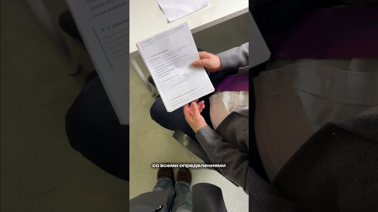 Можно не писать лекции, отправь в бот Буквица их запись, а транскрибацию в генератор рукописного txt