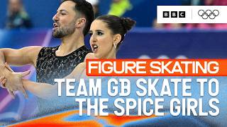 Lilah Fear & Lewis Gibson spice up the ice with qualification routine | Winter Olympics | BBC Sport