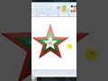3d star in ms paint |  3d star drawing shorts | #shorts