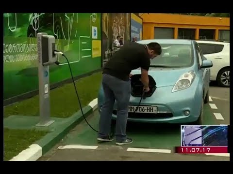 ელექტრომობილების დამტენი ავტოგასამართი სადგური გაიხსნა