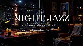 Tender Nightly Sleep Jazz Music - Soft Jazz Instrumental Music - Jazz Relaxing Music for Deep Sleep screenshot 1