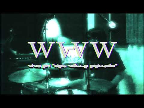 WWW - "LIVE FROM DEL VALLE ESTUDIO" (Official live session video)