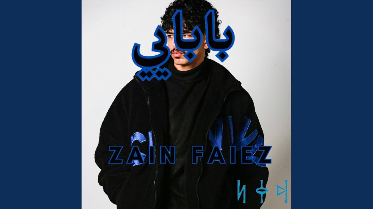 Sleduj باباي na YouTube Sleduj باباي na YouTube