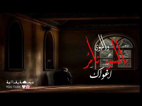 حالات واتساب جهادية حزينة خالف هواك و جاهد اناشيد جهادية قصيرة ستوريات انستا جهادية اناشيد إسلامية