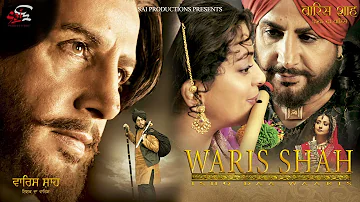 VE KABOOTRA VE KASDA I WARIS SHAH ISHQ DAA WAARIS I GURDAS MAAN I SAI PRODUCTIONS