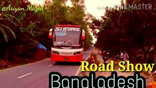 Zamanour Beautiful Diparbus Zaman % Si Enterprisesbangladesh Road Show Live View Ariyan Mazed