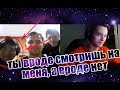 C0SM1CS АМОРАЛЬНАЯ РУЛЕТКА [ЗАПИСЬ СТРИМА] 2/2