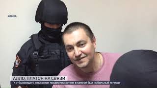 Новости с Яной Степаненко / 14.08.19 / ЗАГРЫЗЛА СОБАКА / АРЕНА ОСТАЕТСЯ Новости с Яной Степаненко / 14.08.19 / ЗАГРЫЗЛА СОБАКА / АРЕНА ОСТАЕТСЯ