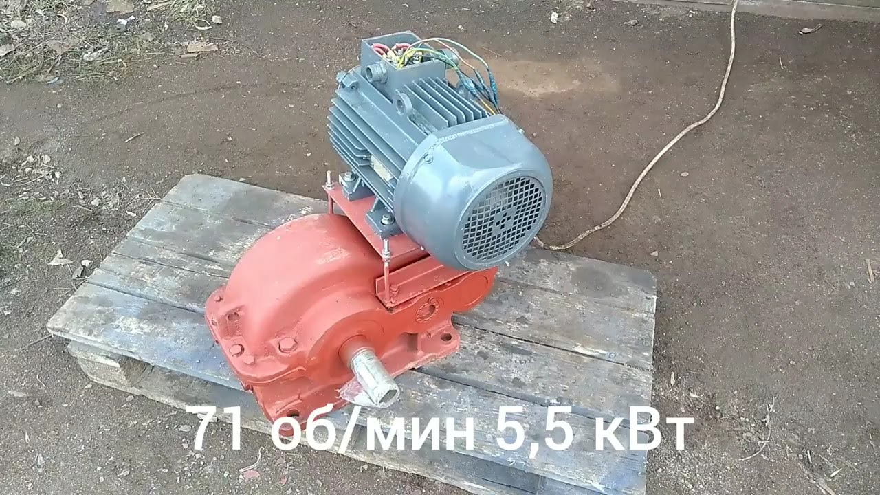 Двигатель рм 80