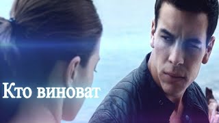 Анатолий Крант. Кто Виноват. Музыка А. Кранта . Слова Лидии Рябининой И А. Кранта.