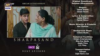 Sharpasand Episode 46 Teaser Ary Digital Drama