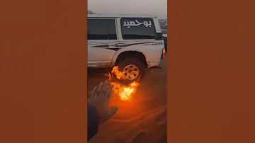 Nissan Vtc In Desert Rak نيسان فتك باترول 