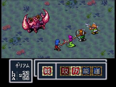ブレス オブ ファイア 竜の戦士 公式動画
