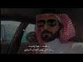 قصايد الشاعر عبدالباسط عوده بني عطيه ابو تركي 