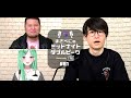 📻【葉 × まざー3 × 八雲べに】まざべにのミッドナイトダブルピーク #81【VALORANTの魅力を発信したりしなかったりする地上波ラジオ】