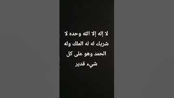 #islamsobhi #surah_al_kahf #surahalmuminun #suratyasin #تلاوة_خاشعة #یاسر_الدوسري #قرآن_يريح_القلب #