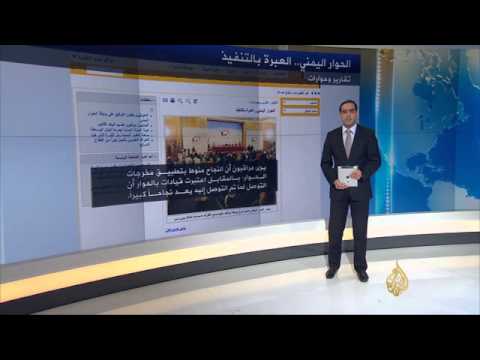 فقرة الجزيرة نت 30/1/2014