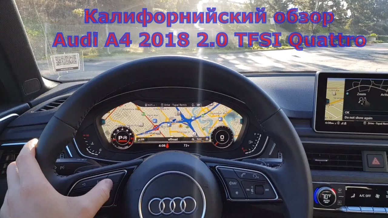 Ауди сша конфигуратор